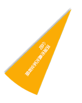 乐动|LDSports(中国)有限公司
