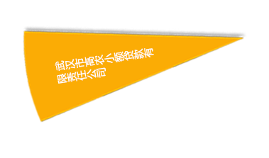 乐动|LDSports(中国)有限公司