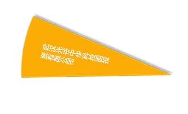 乐动|LDSports(中国)有限公司