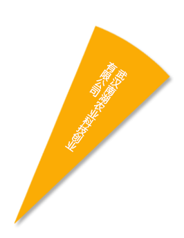 乐动|LDSports(中国)有限公司