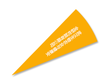 乐动|LDSports(中国)有限公司