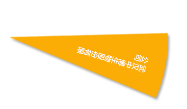 乐动|LDSports(中国)有限公司
