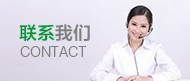 乐动|LDSports(中国)有限公司