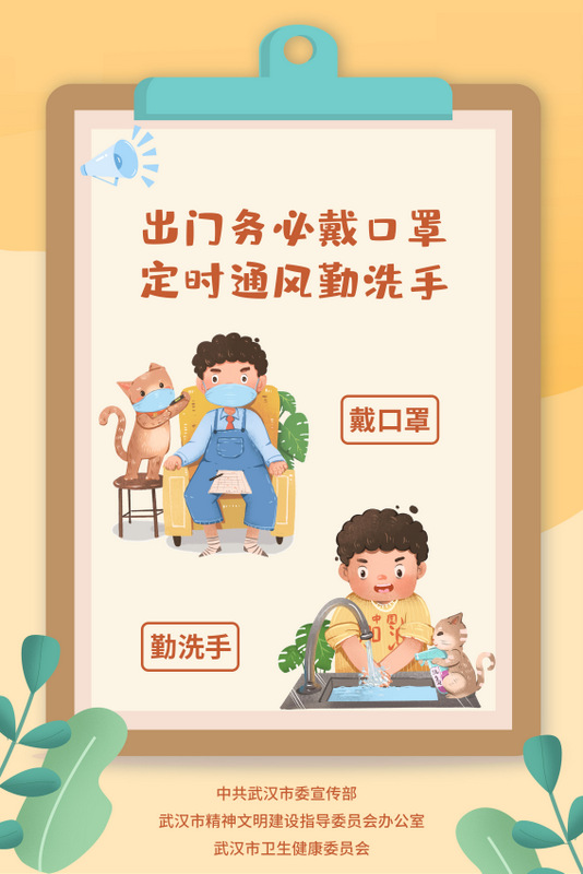 乐动|LDSports(中国)有限公司