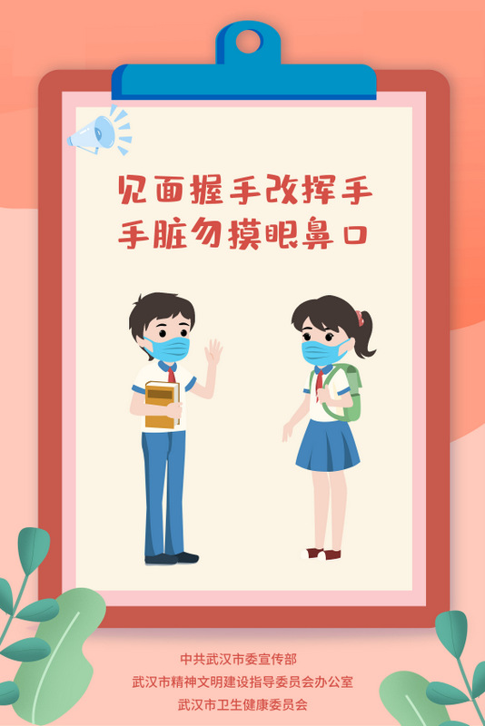 乐动|LDSports(中国)有限公司