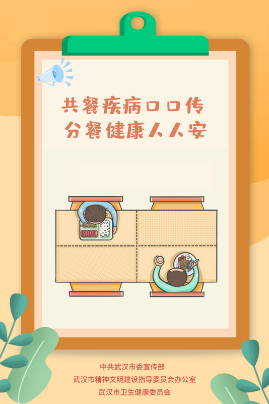 乐动|LDSports(中国)有限公司