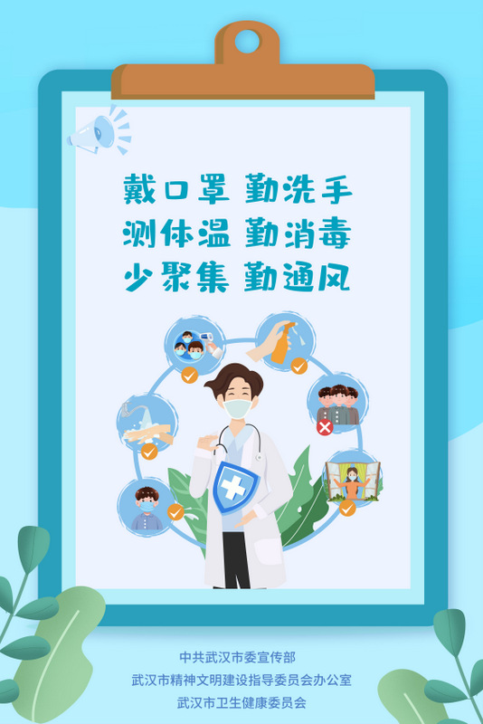 乐动|LDSports(中国)有限公司