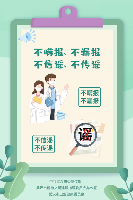 乐动|LDSports(中国)有限公司