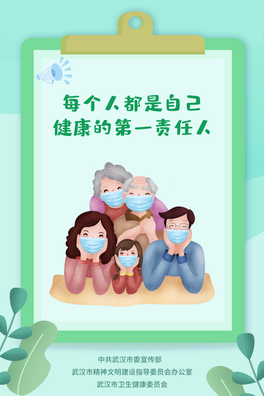 乐动|LDSports(中国)有限公司