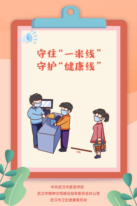 乐动|LDSports(中国)有限公司