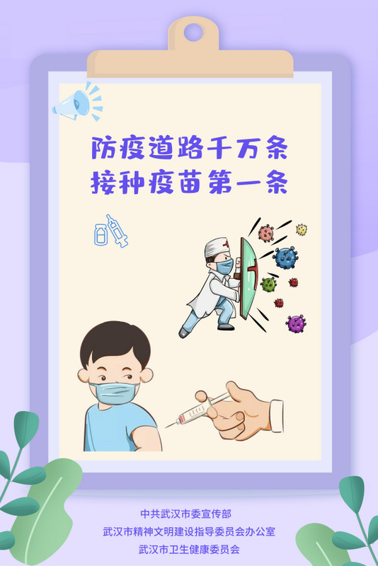 乐动|LDSports(中国)有限公司