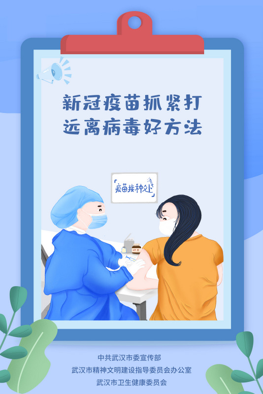 乐动|LDSports(中国)有限公司