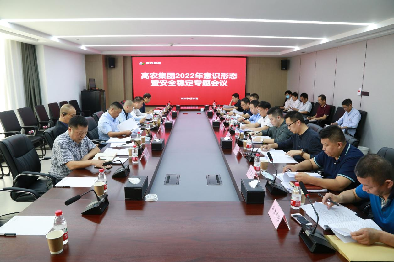 乐动|LDSports(中国)有限公司