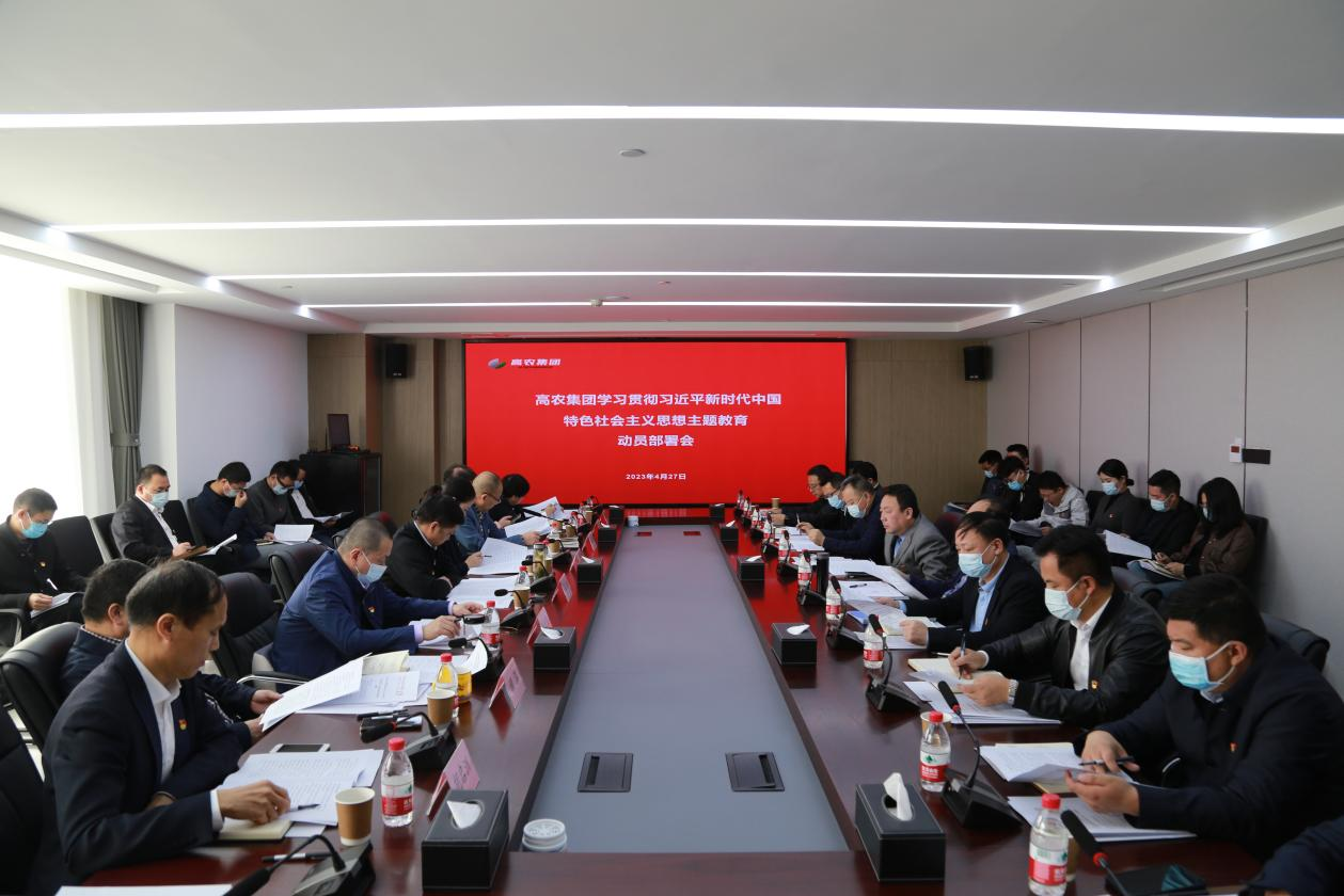 乐动|LDSports(中国)有限公司