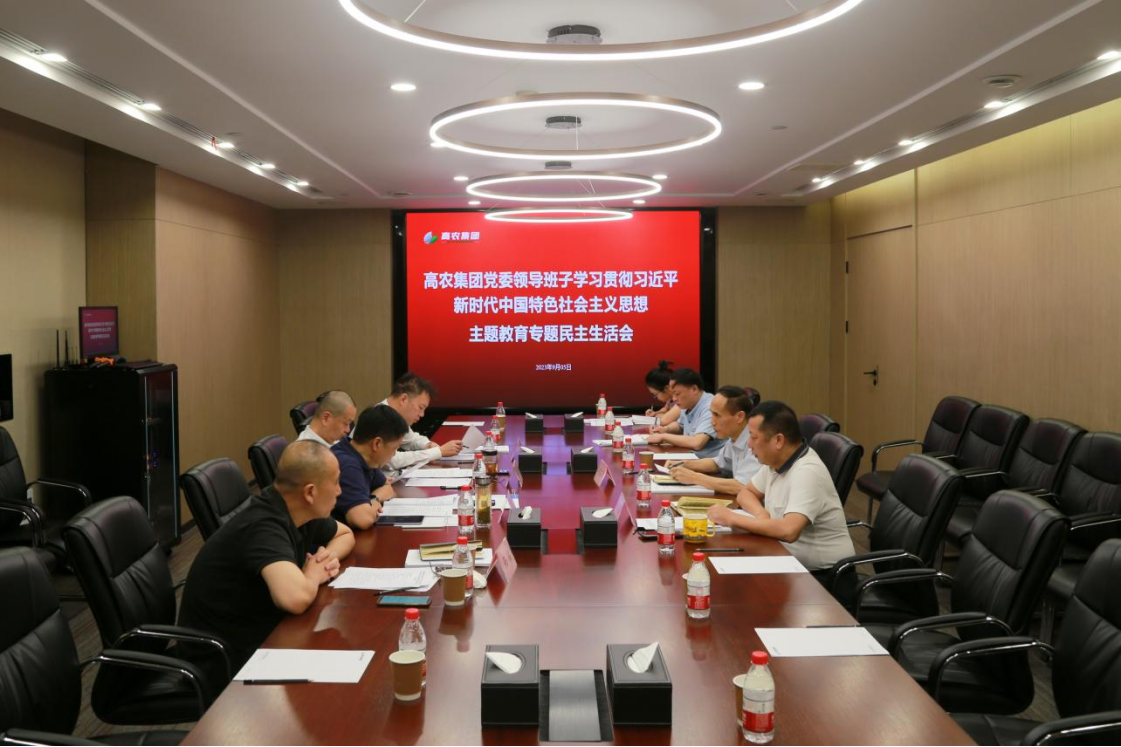 乐动|LDSports(中国)有限公司