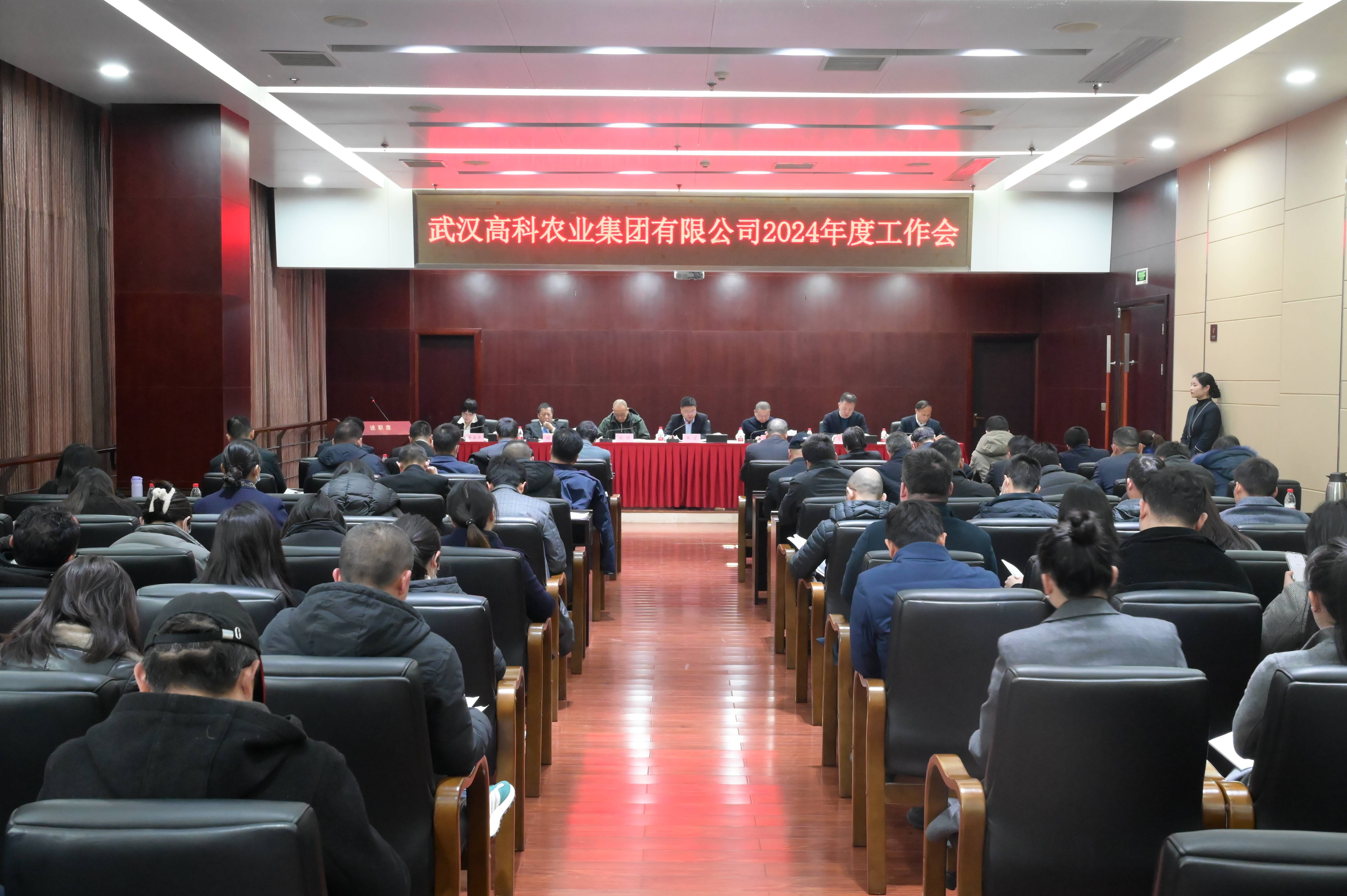 乐动|LDSports(中国)有限公司