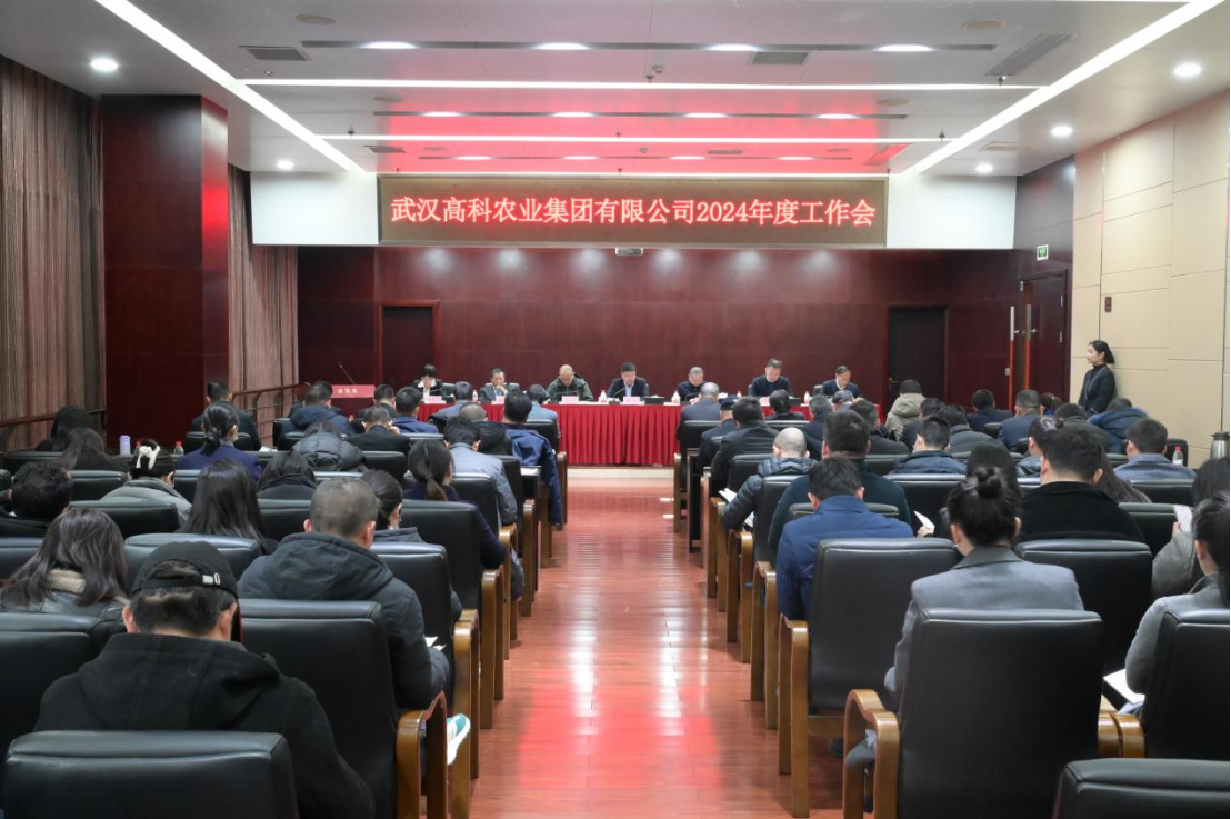 乐动|LDSports(中国)有限公司