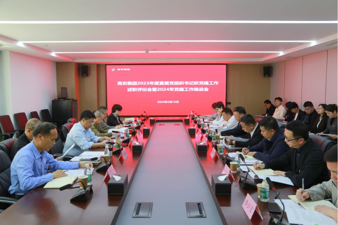 乐动|LDSports(中国)有限公司