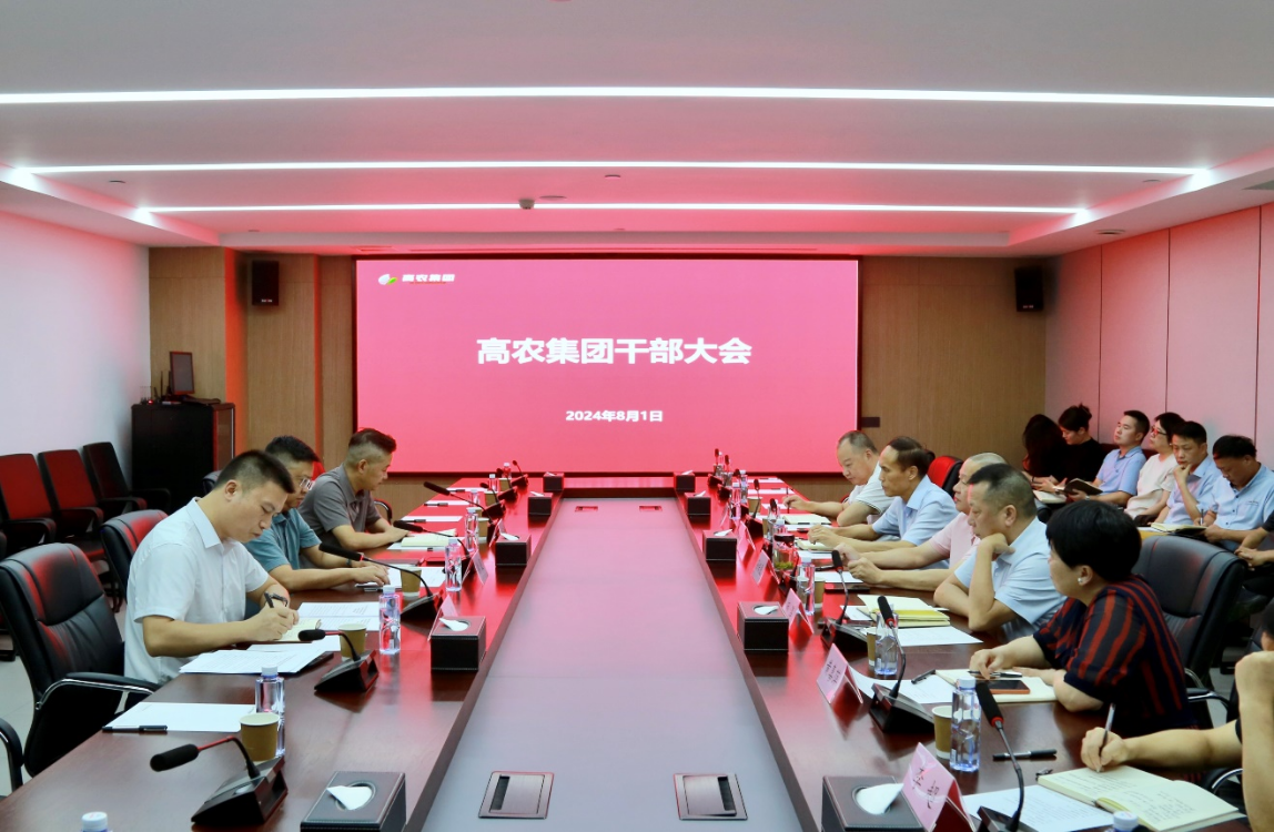 乐动|LDSports(中国)有限公司