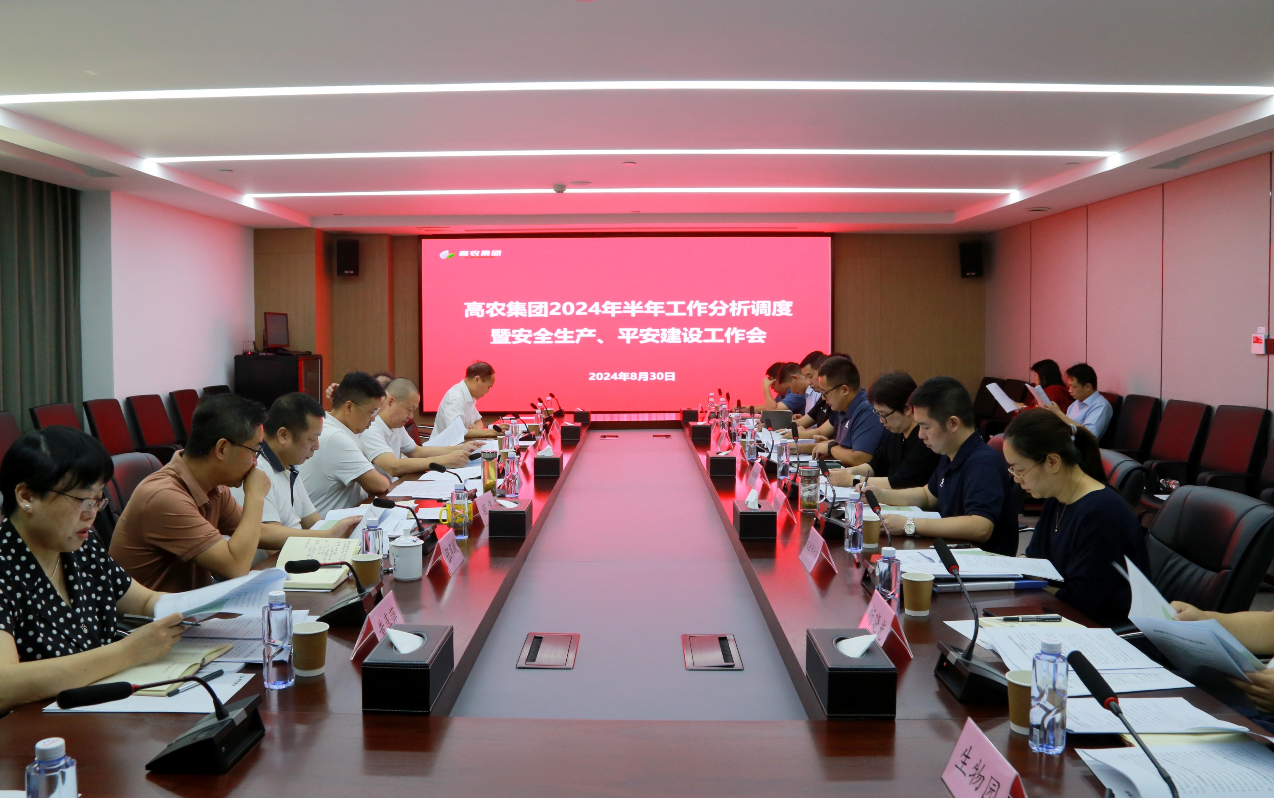 乐动|LDSports(中国)有限公司