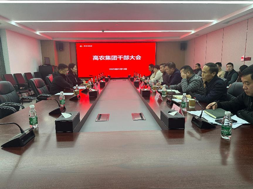 乐动|LDSports(中国)有限公司
