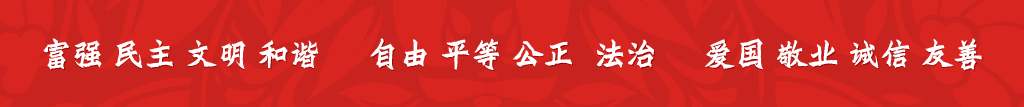 乐动|LDSports(中国)有限公司