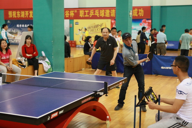 乐动|LDSports(中国)有限公司