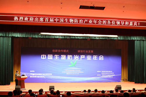 乐动|LDSports(中国)有限公司