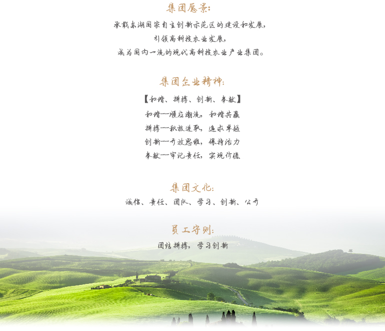 乐动|LDSports(中国)有限公司