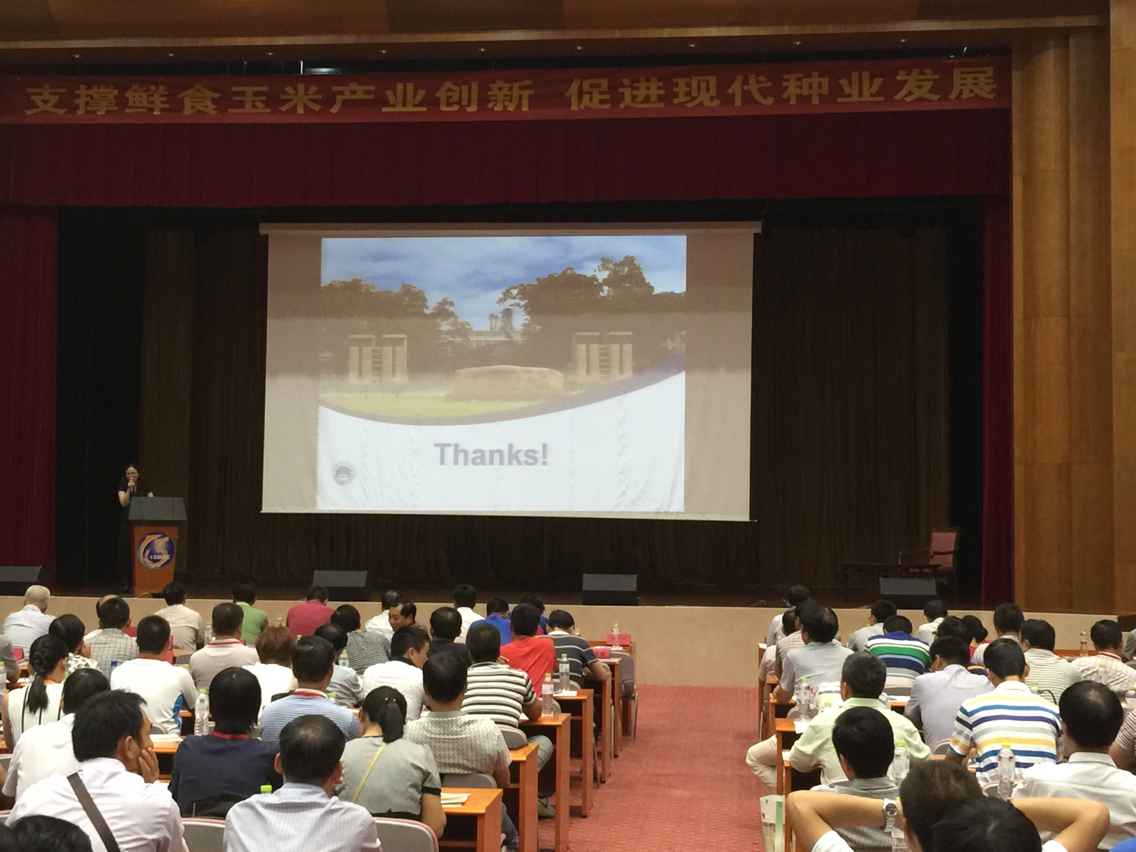 乐动|LDSports(中国)有限公司