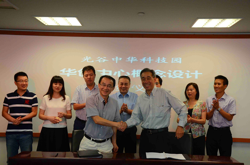 乐动|LDSports(中国)有限公司