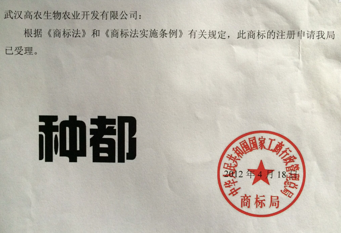 乐动|LDSports(中国)有限公司