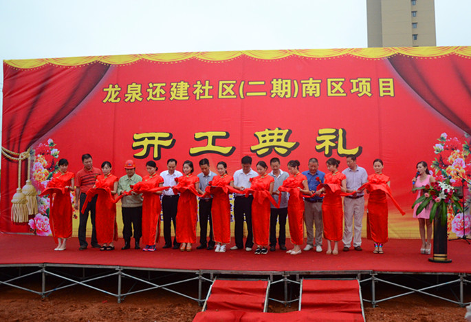 乐动|LDSports(中国)有限公司
