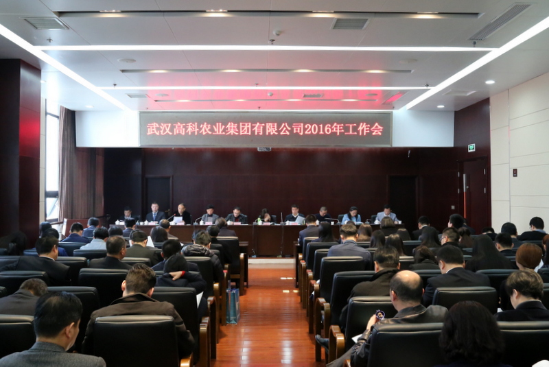 乐动|LDSports(中国)有限公司