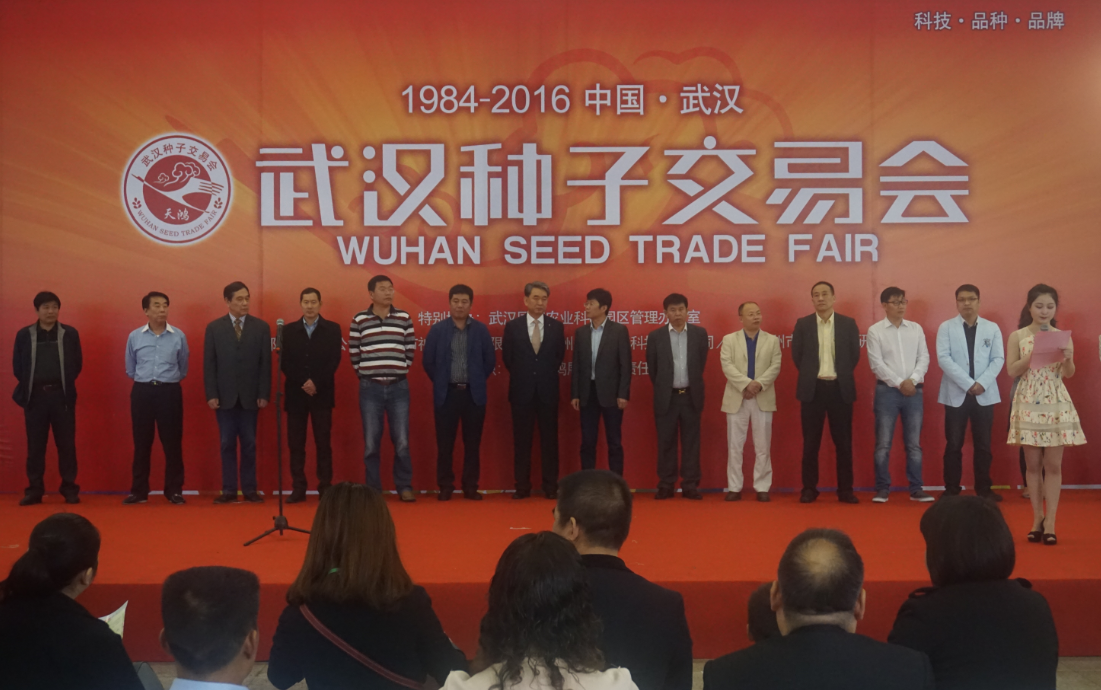 乐动|LDSports(中国)有限公司