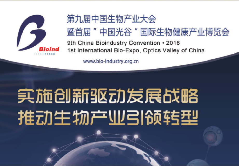 乐动|LDSports(中国)有限公司