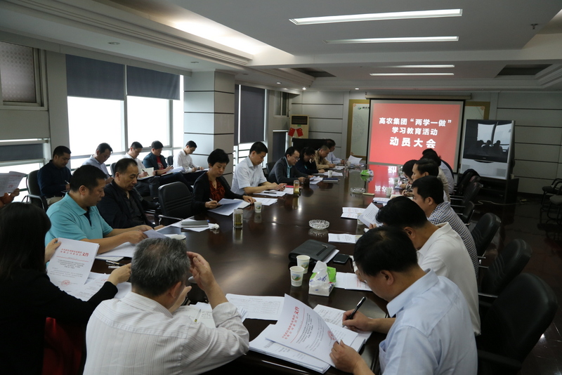 乐动|LDSports(中国)有限公司