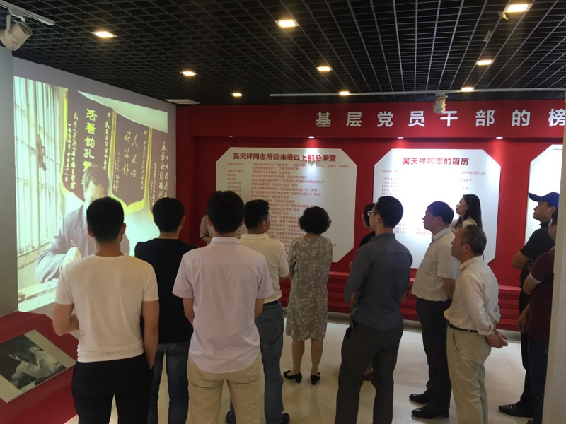 乐动|LDSports(中国)有限公司