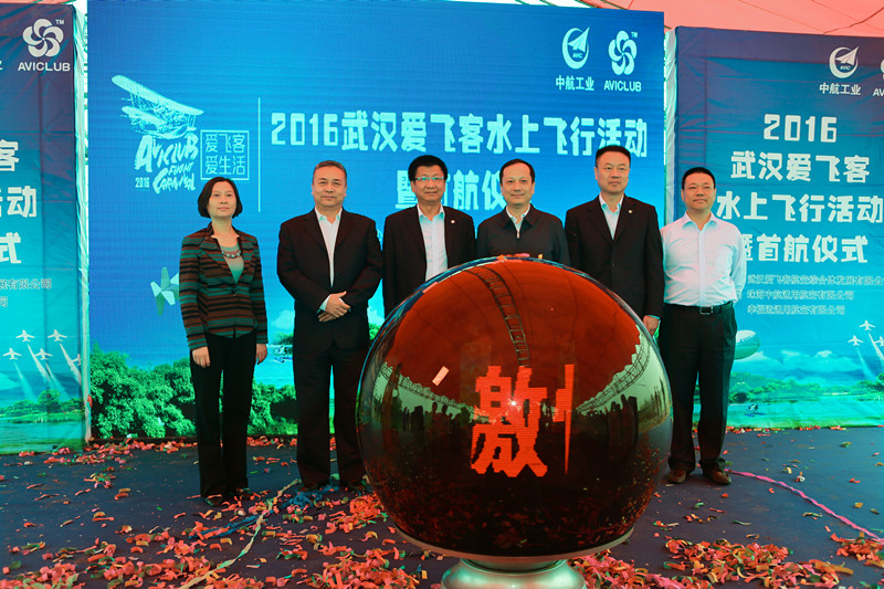 乐动|LDSports(中国)有限公司