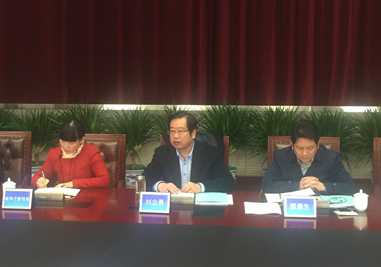 乐动|LDSports(中国)有限公司
