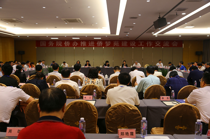 乐动|LDSports(中国)有限公司