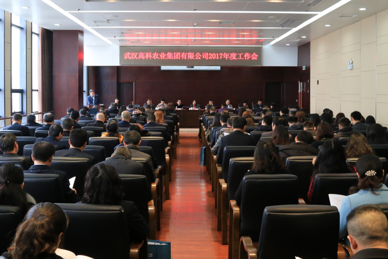 乐动|LDSports(中国)有限公司