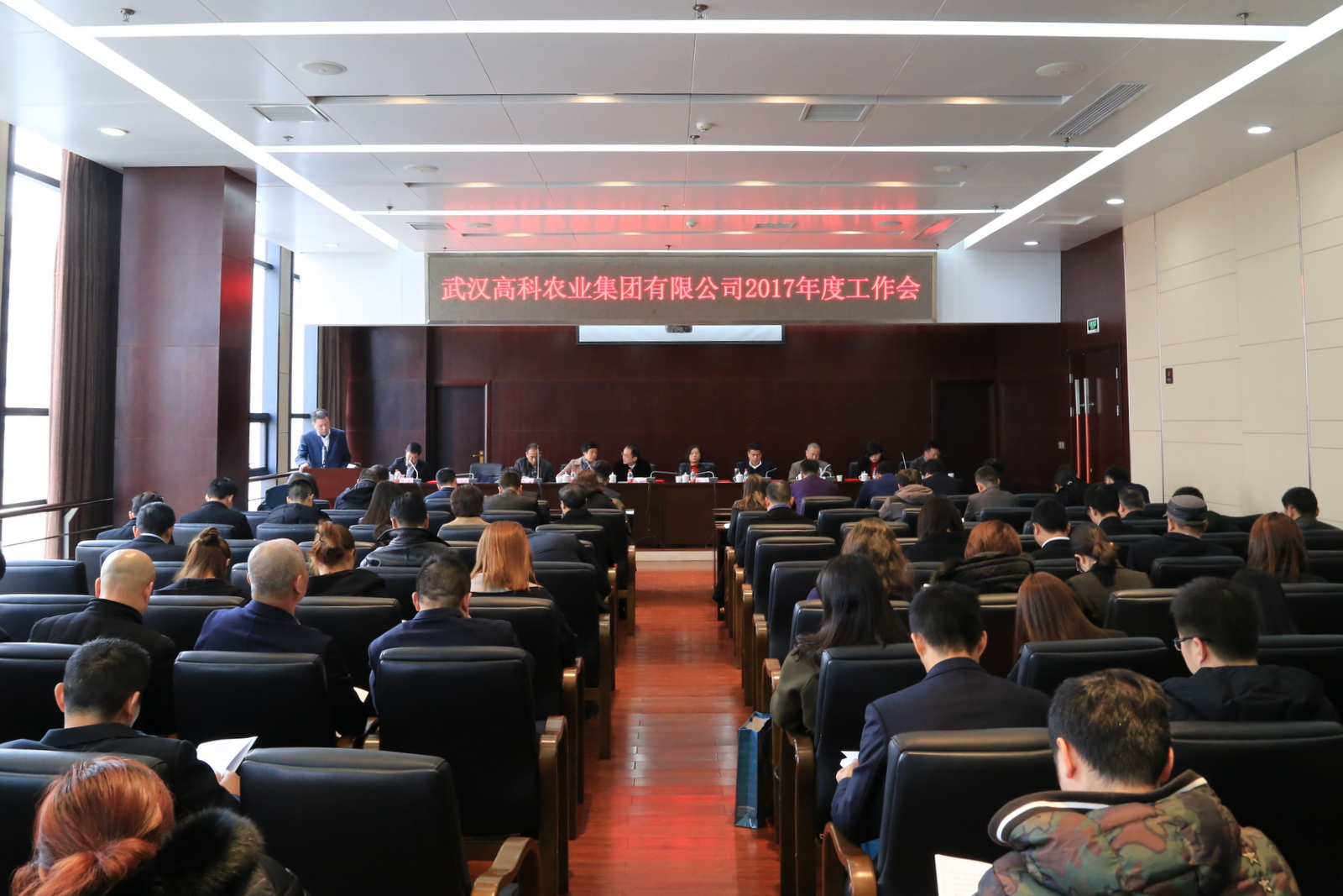 乐动|LDSports(中国)有限公司