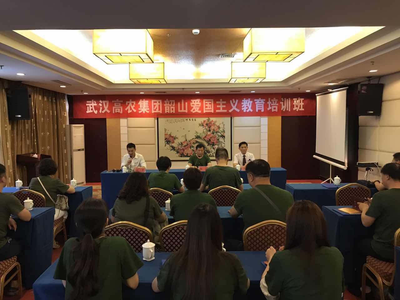 乐动|LDSports(中国)有限公司