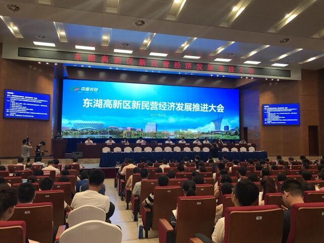 乐动|LDSports(中国)有限公司