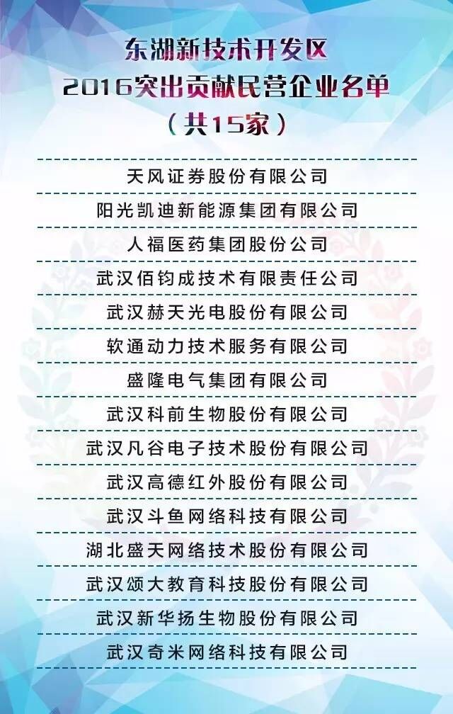 乐动|LDSports(中国)有限公司