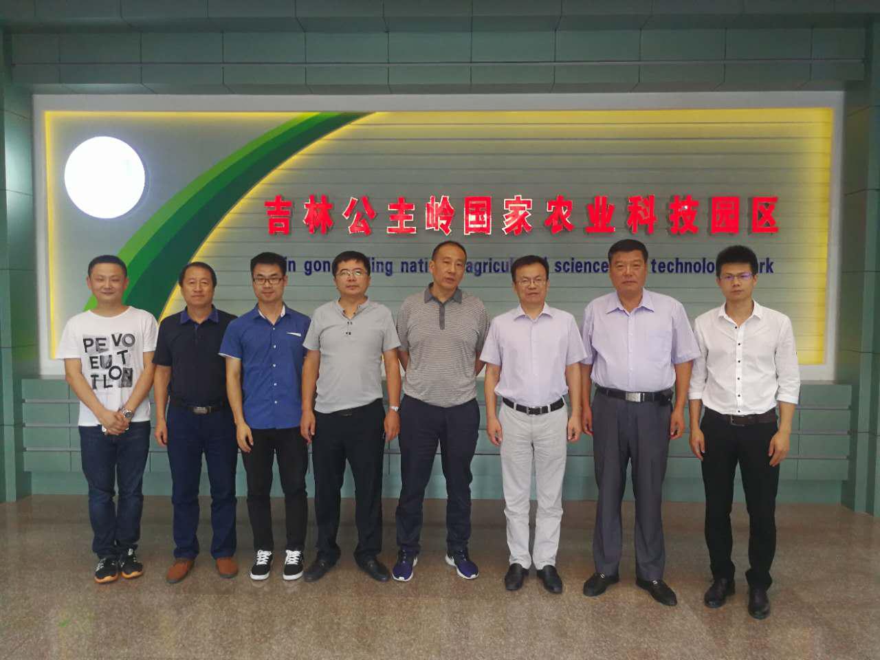 乐动|LDSports(中国)有限公司