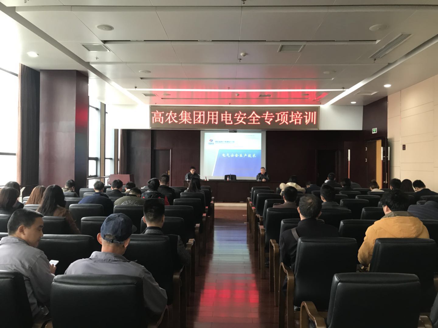 乐动|LDSports(中国)有限公司