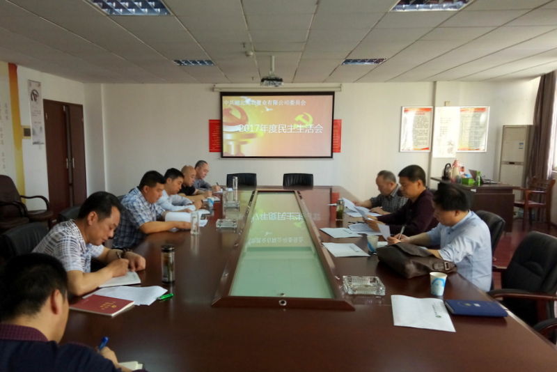 乐动|LDSports(中国)有限公司