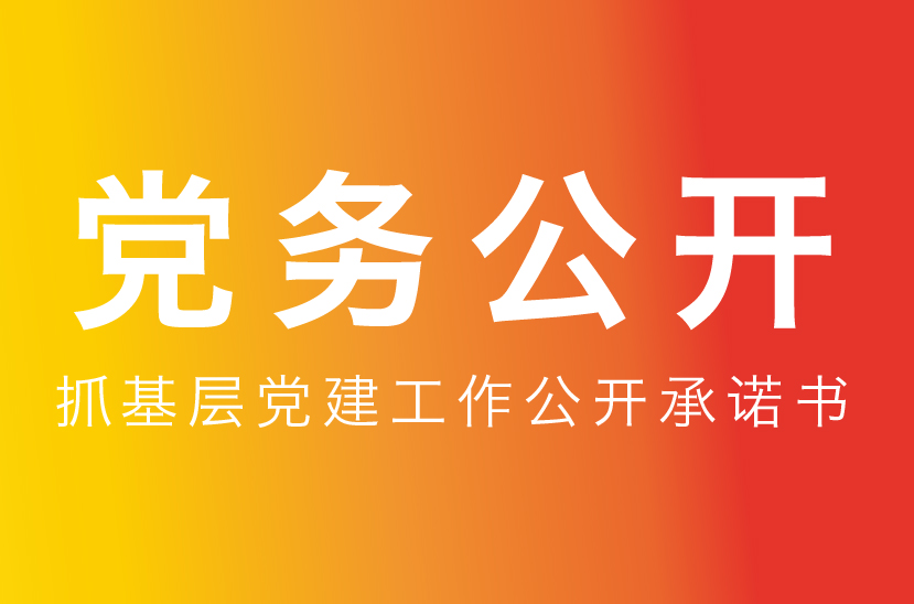 乐动|LDSports(中国)有限公司